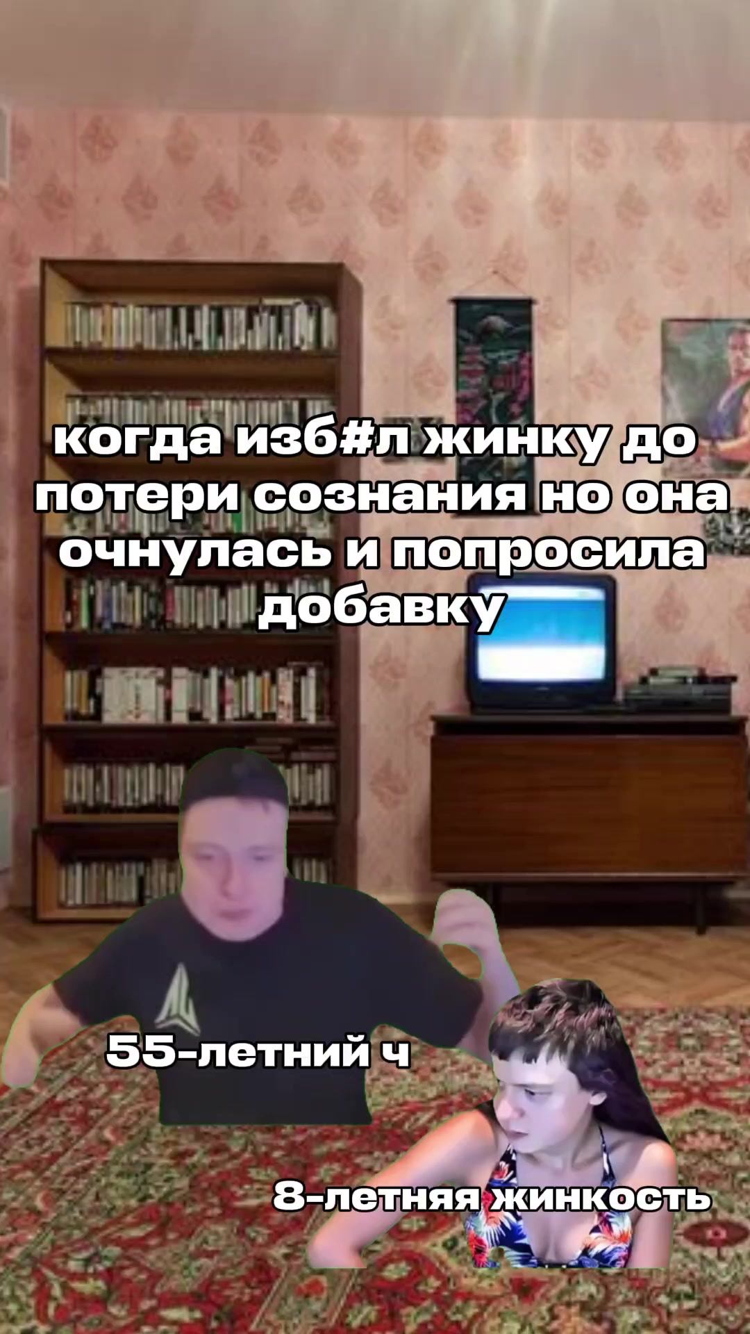 @🤓ждун картэля🤓