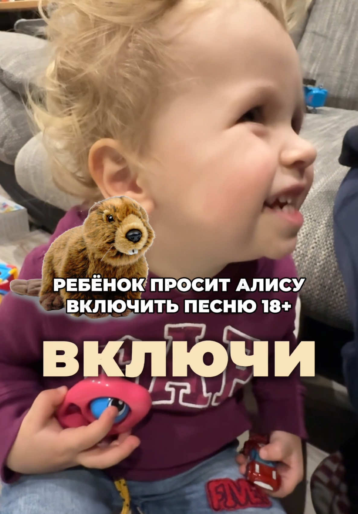 @Материнство с юмором