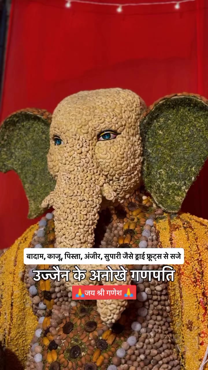 @Ritesh Mishra