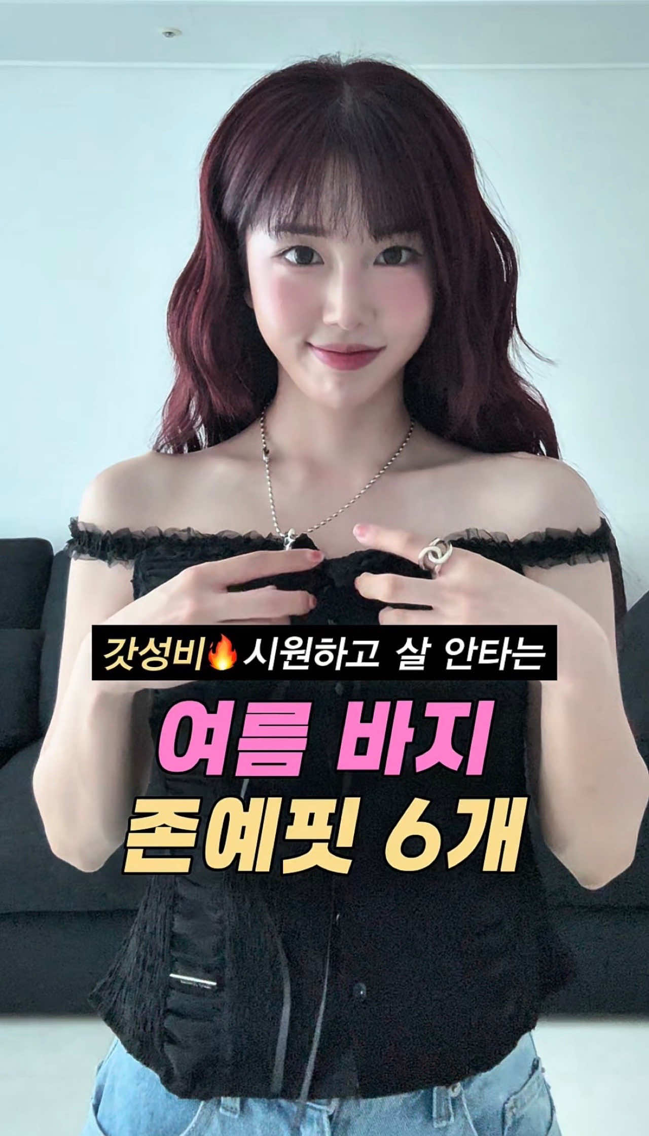 @노유진