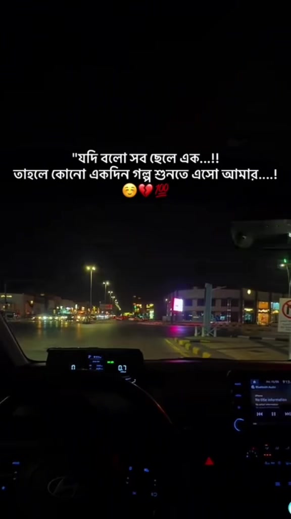 @🇧🇩 l am single 🇸🇦