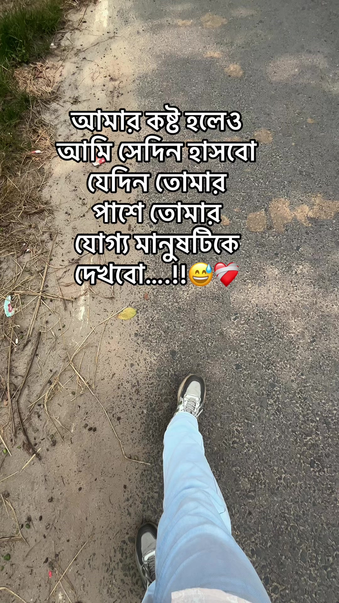 @Devdas ~M~🌍✨