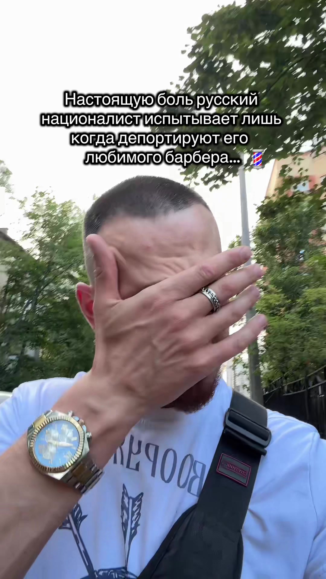 @Андрей «Папирус»