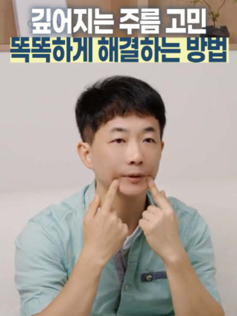 @엔비유의원