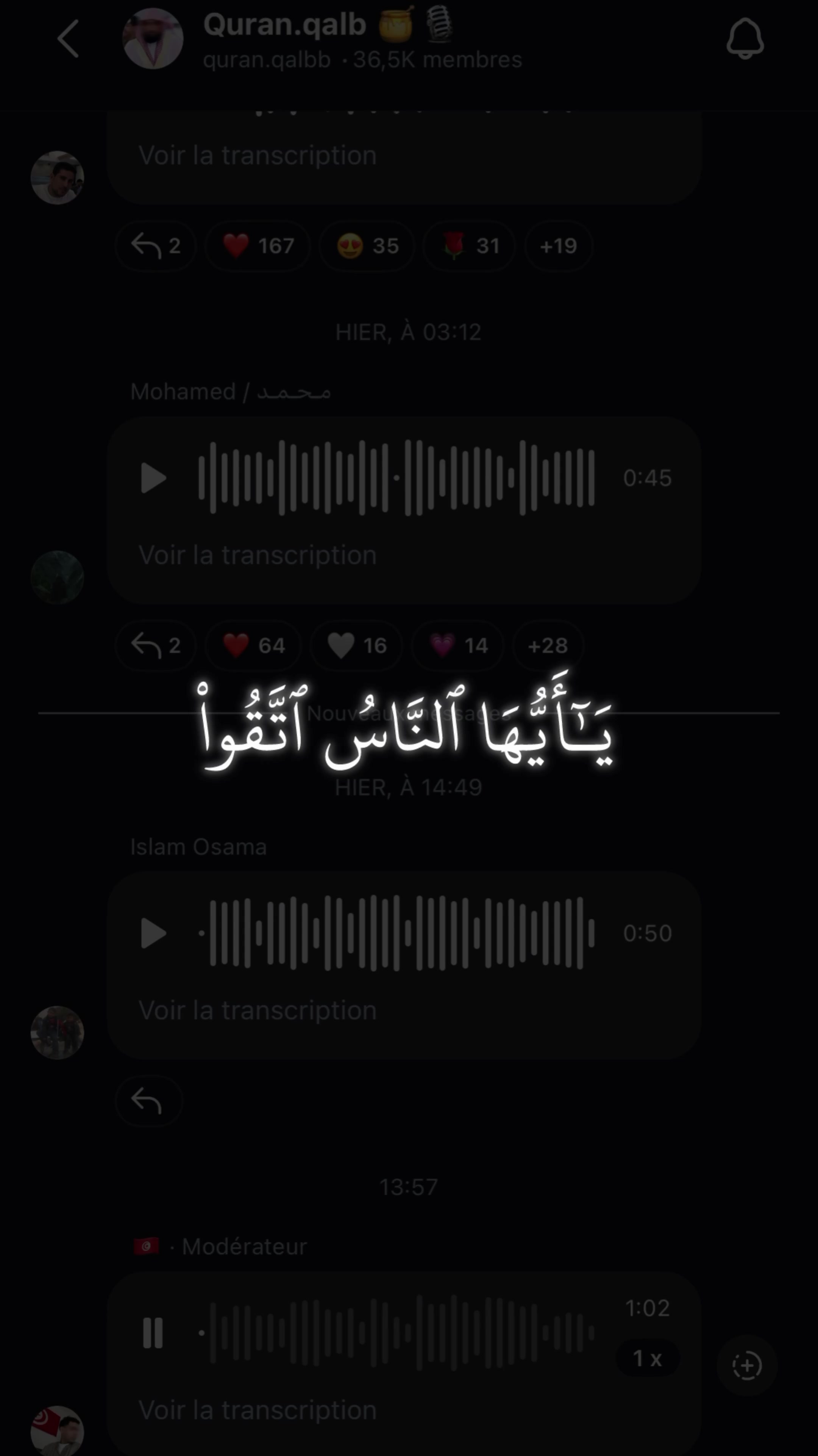@QuranQalb