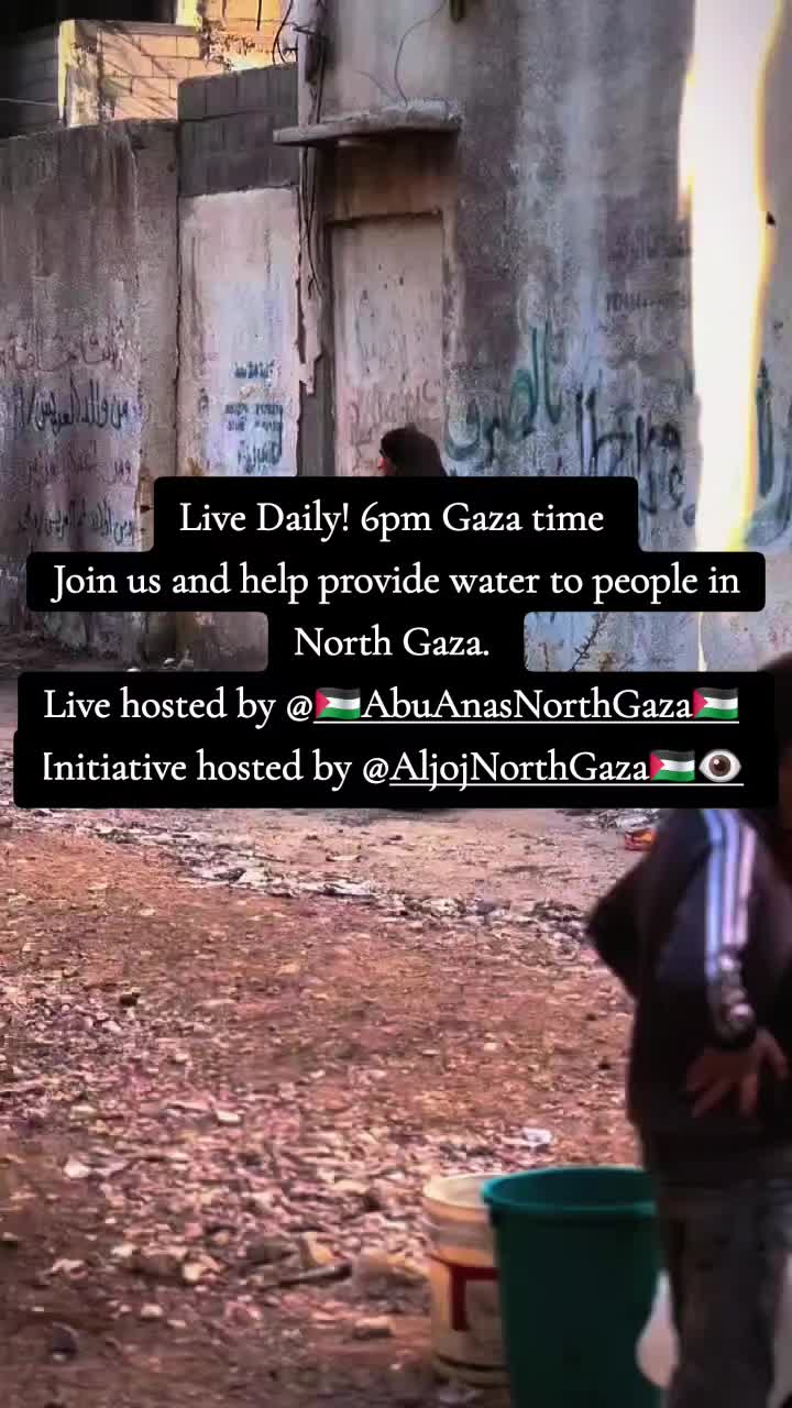 @Abu Anas North Gaza