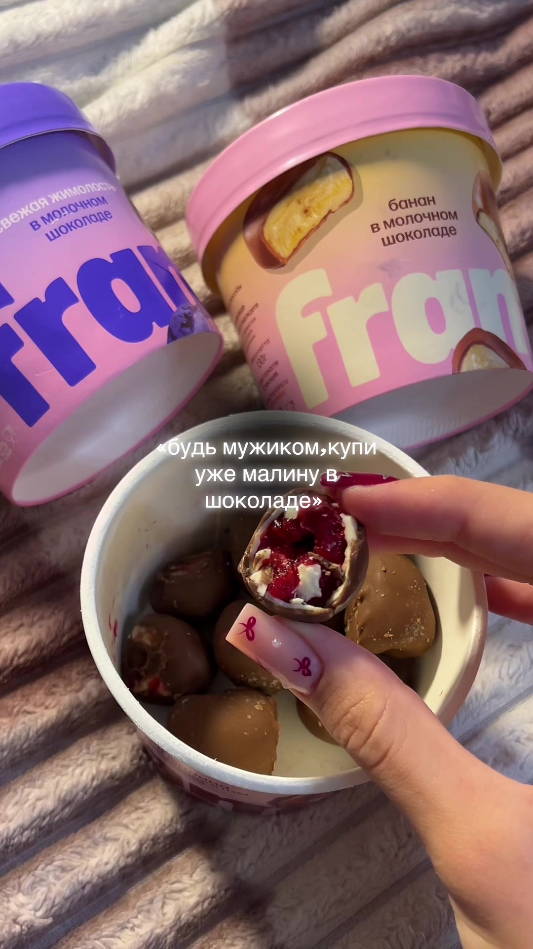 @виккусс🪷