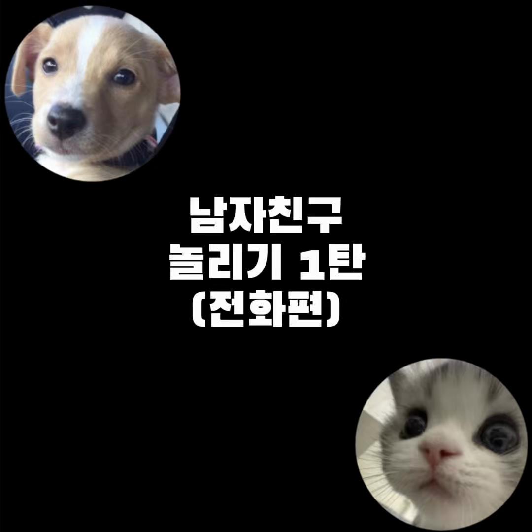 @린