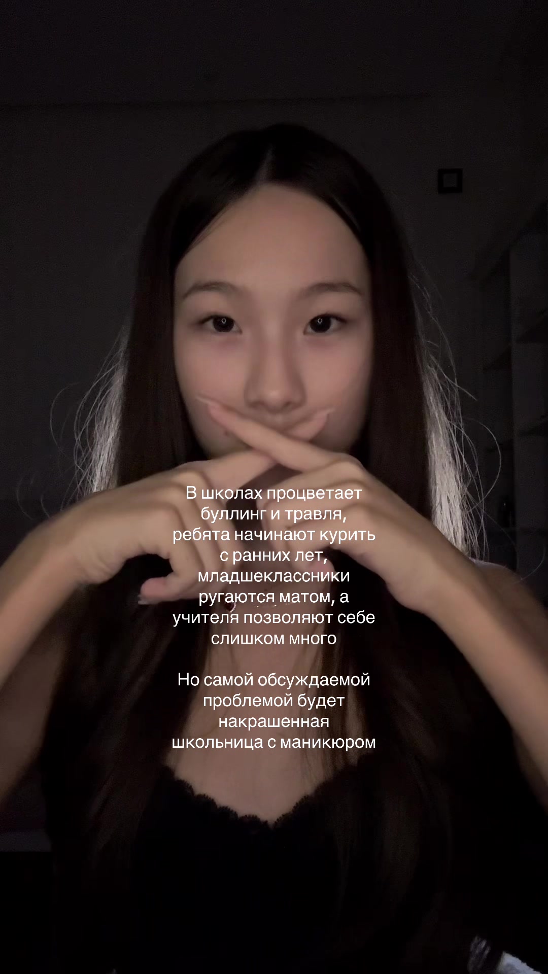 @rasinti