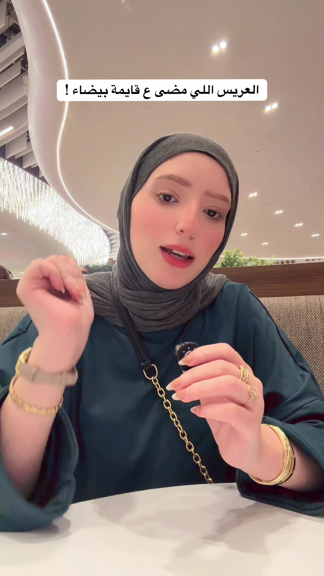 @كائن الاورنچ 🧡