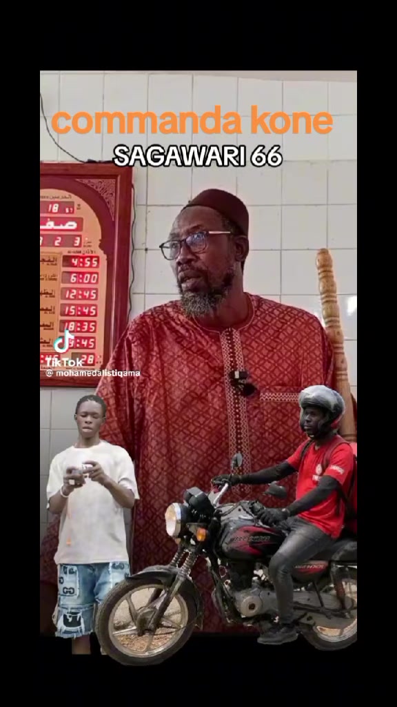 @🇨🇮 commanda kone
