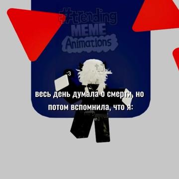 @дура