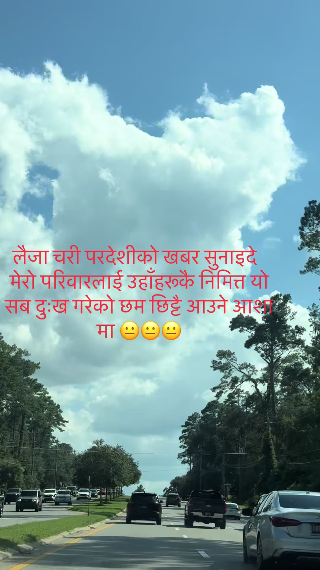 @ganga thapa🇳🇵🇺🇸