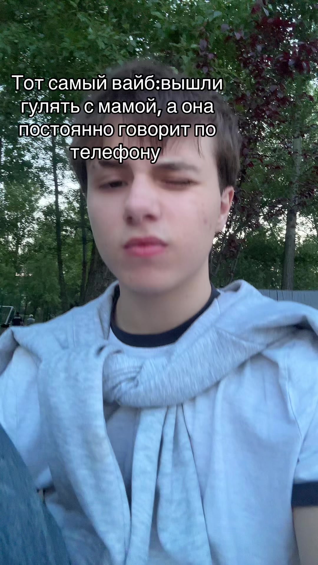 @ведмідь