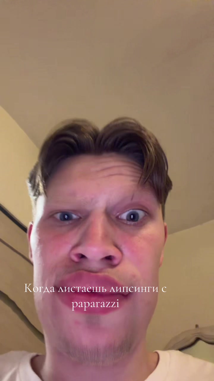 @Danilkinsssssss