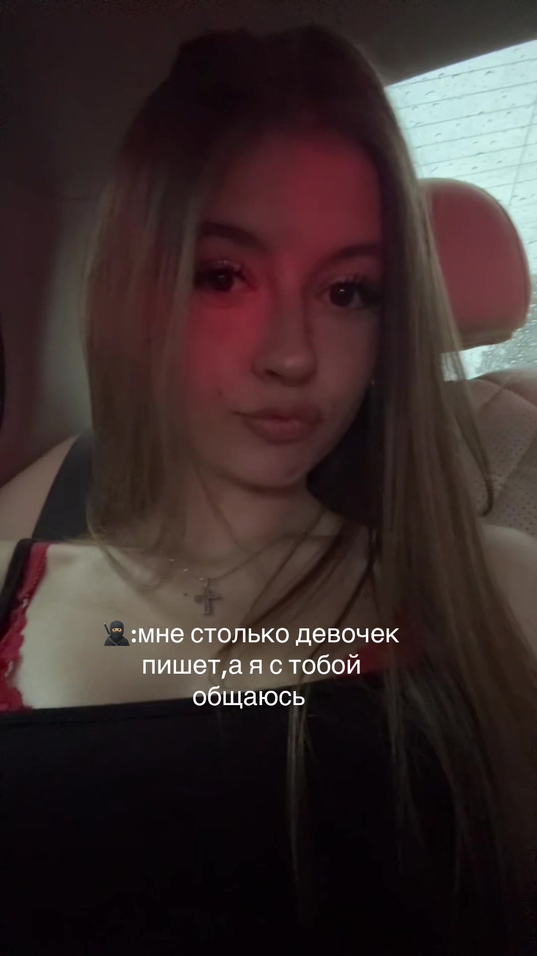 @тгк:кирафакингщит🐰
