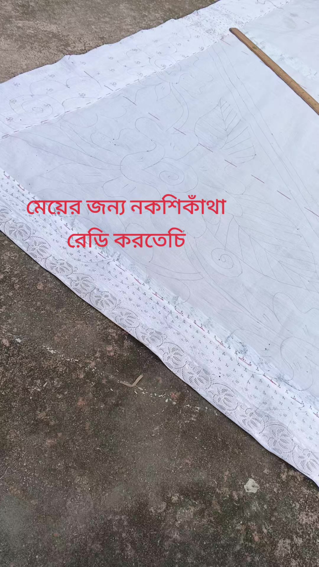 @Ripa____Mone