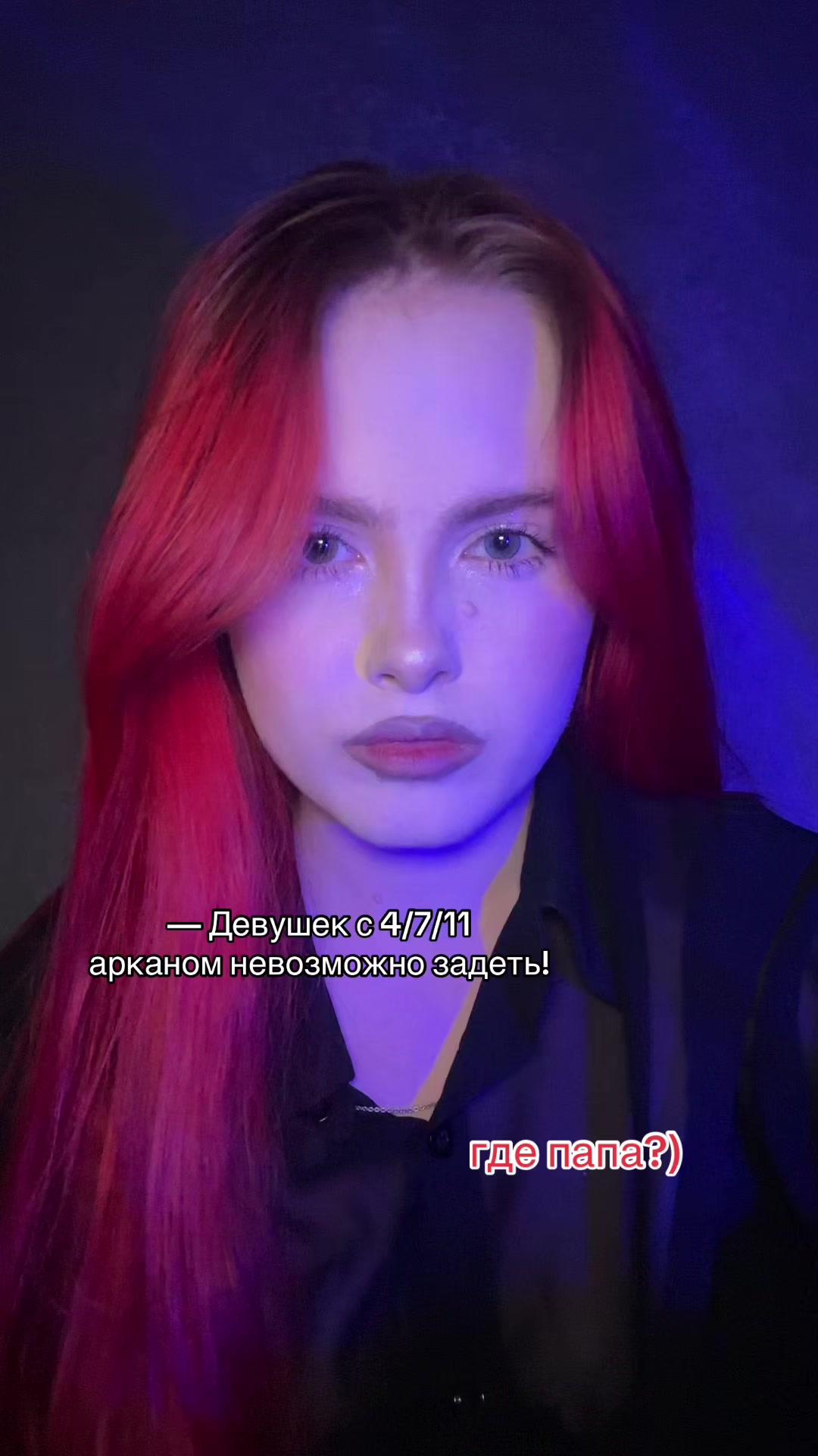 @skveerr