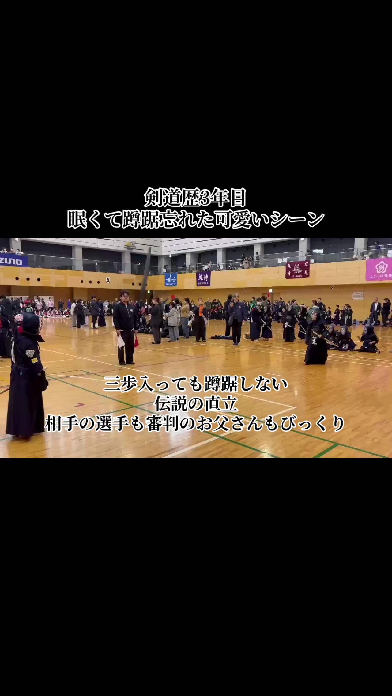 @カツケン