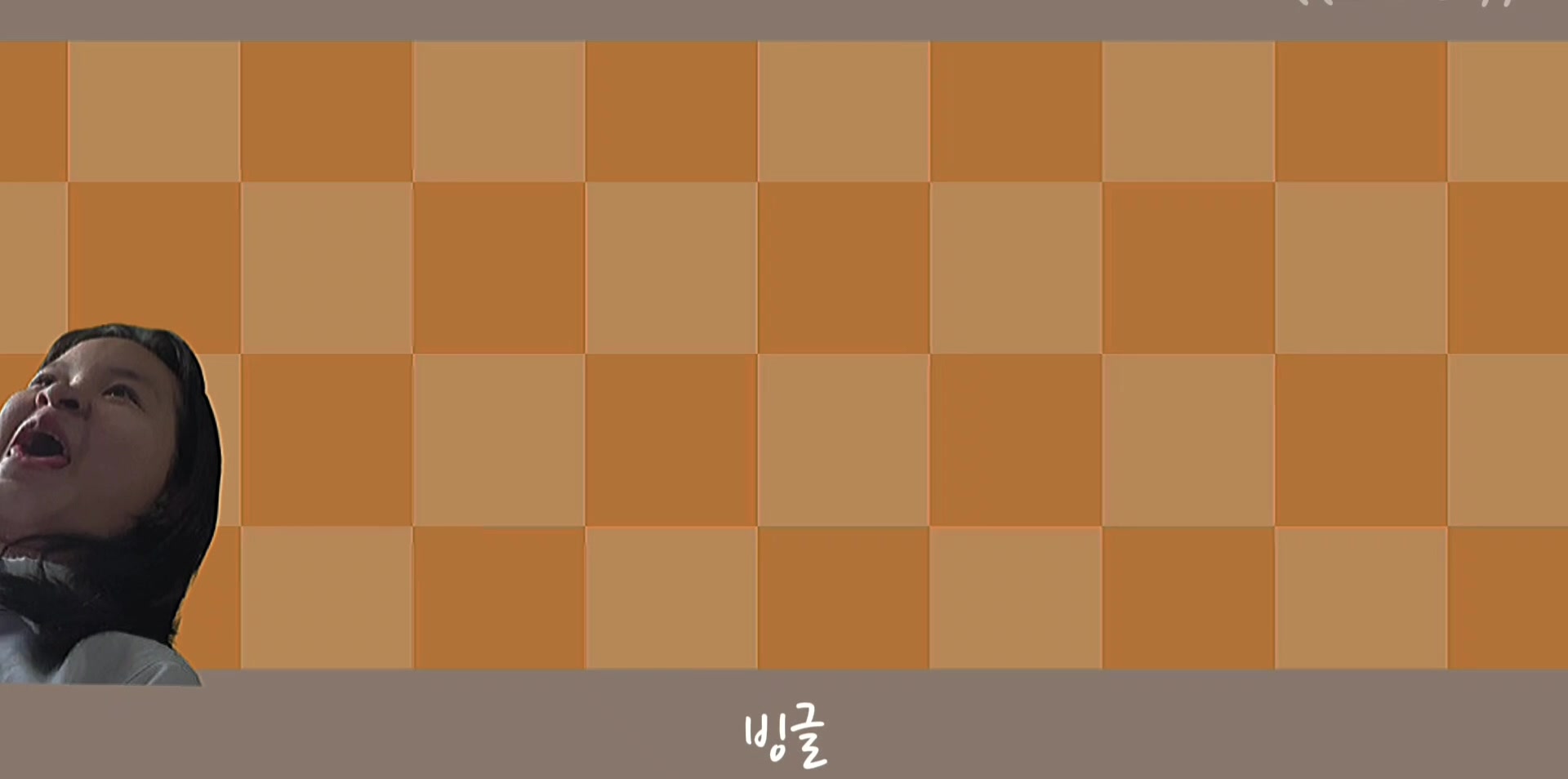 @๏ธ