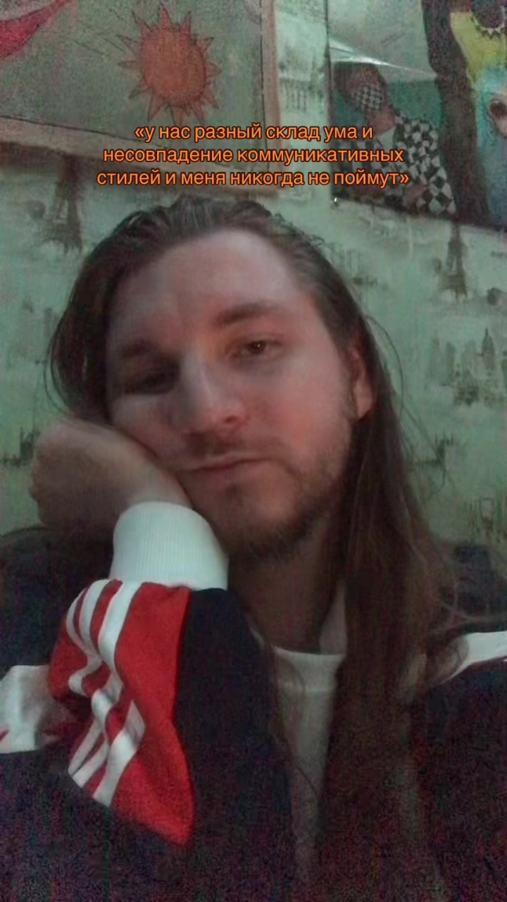 @димаферий&Psi;@