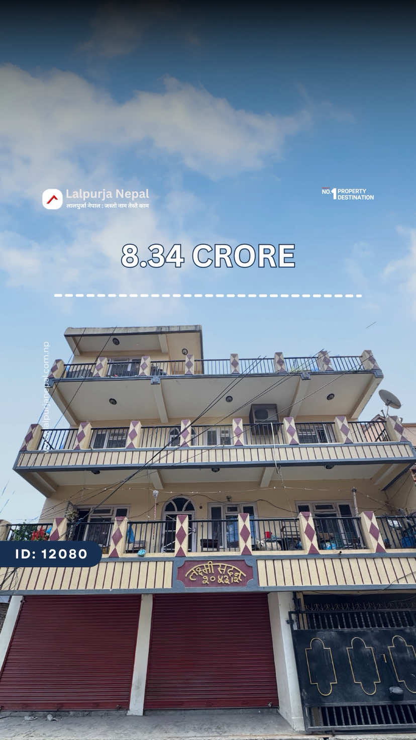 @Lalpurja Nepal लालपुर्जा नेपाल