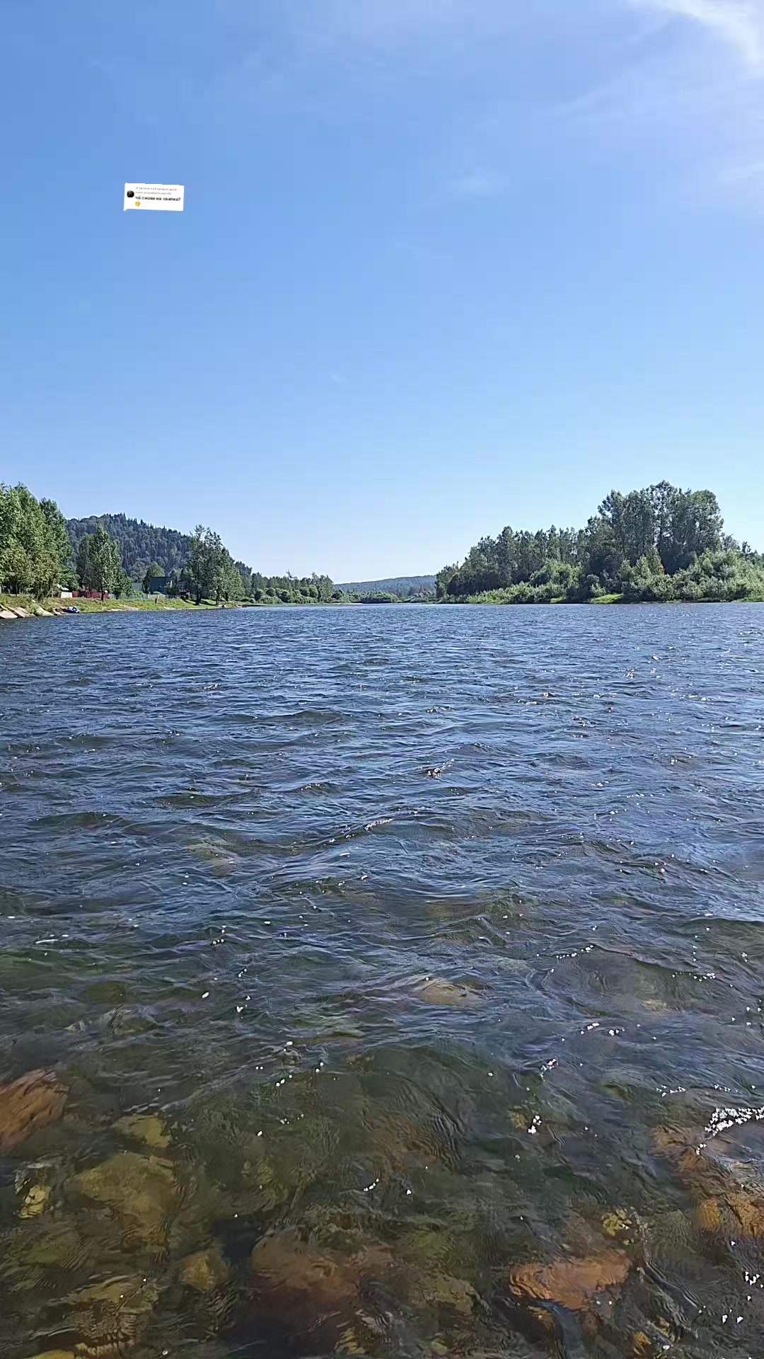 @Ириска☑️