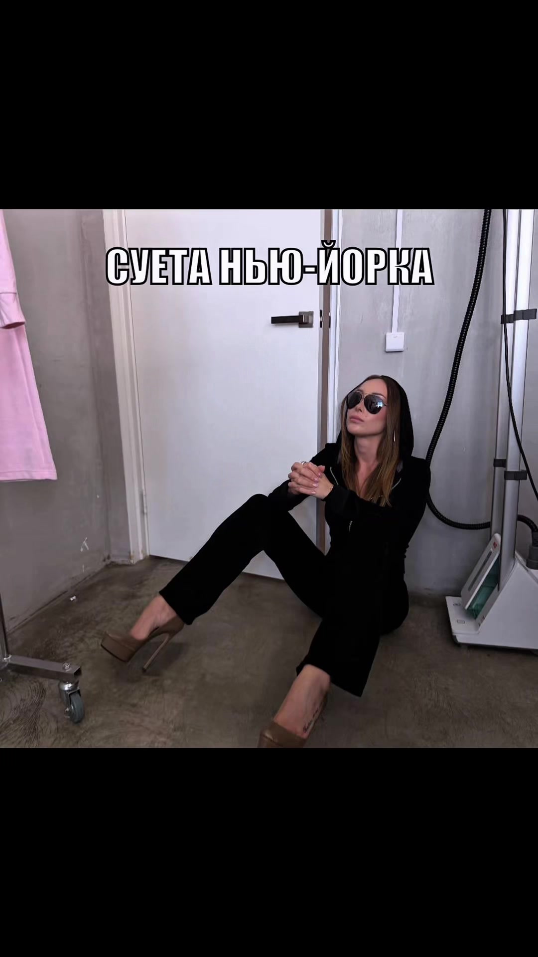 @тгк @bimbotwinsru