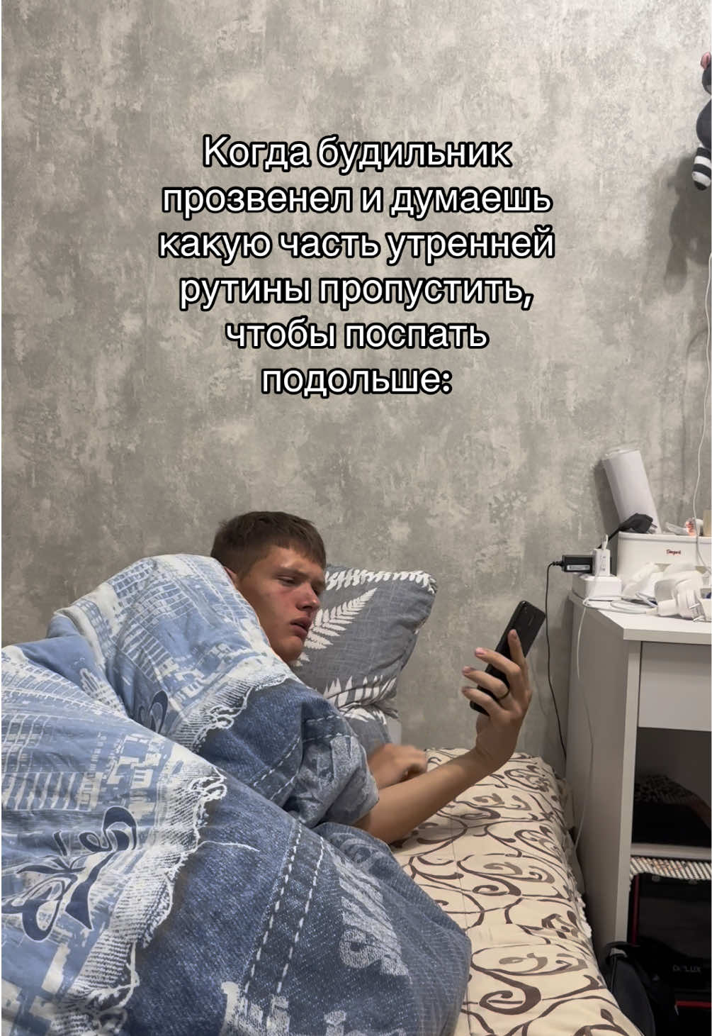@𝙀𝙂𝙄𝘾𝙃⭐