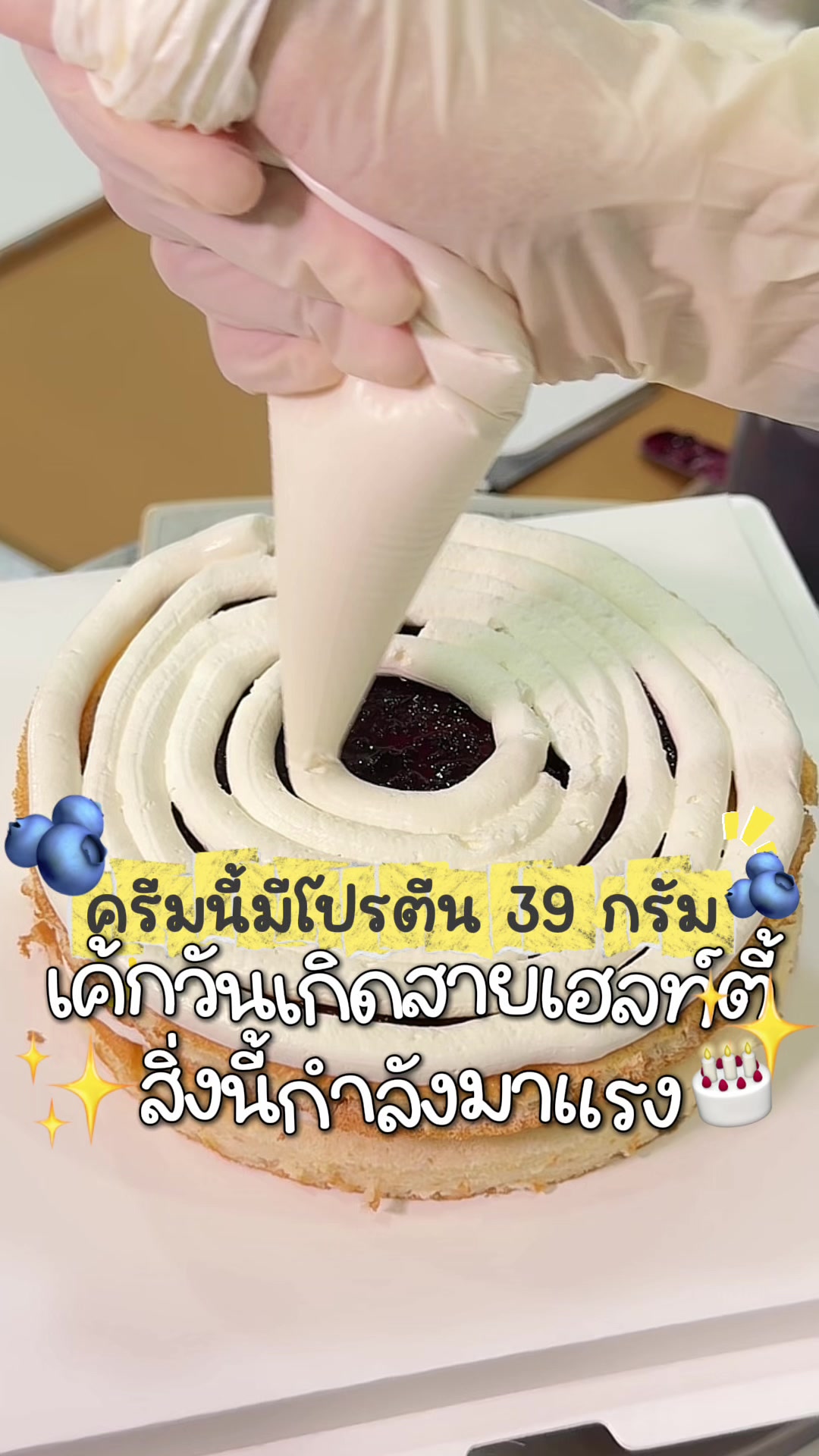 @Ms.preezlab