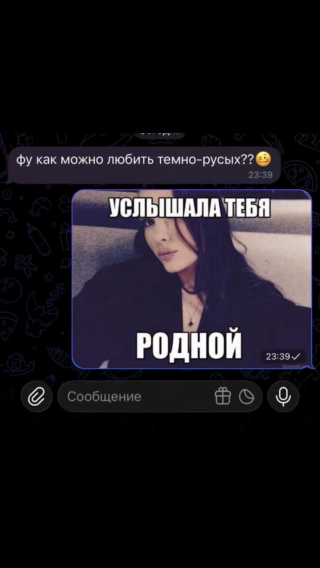 @🪽