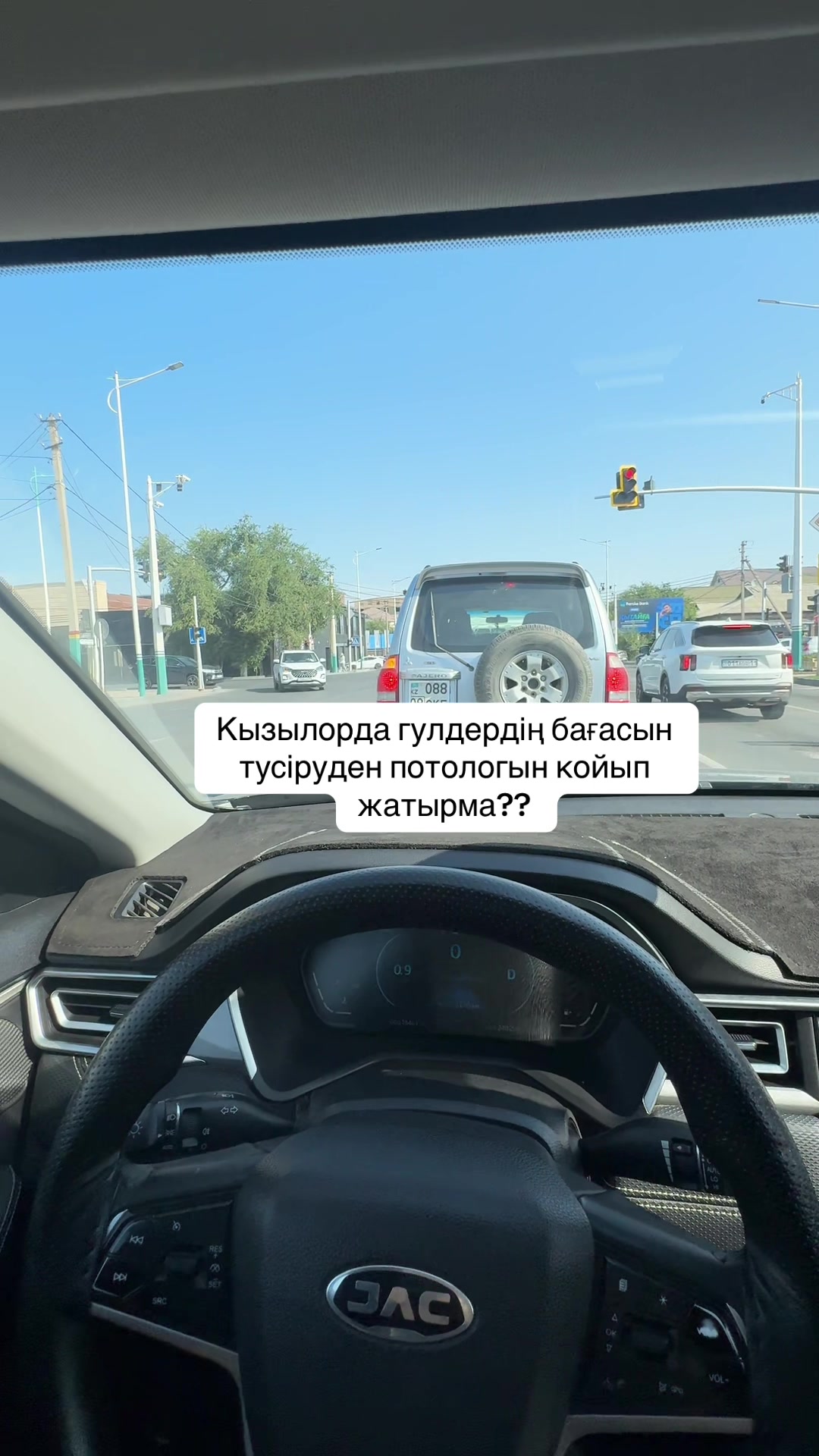 @ZhanSaya