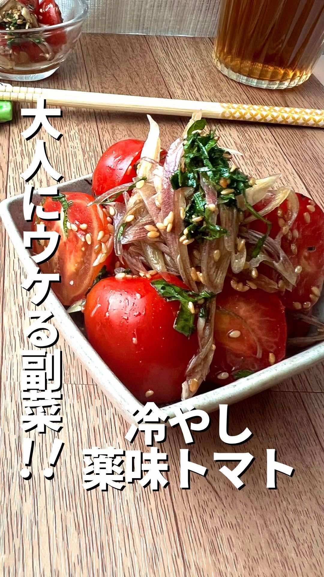 @ゆーこ⌇ 忙しくても作れる栄養ごはん❀