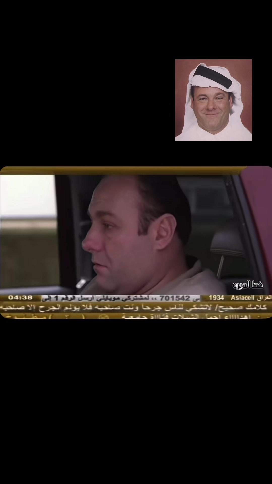 @sadmeth