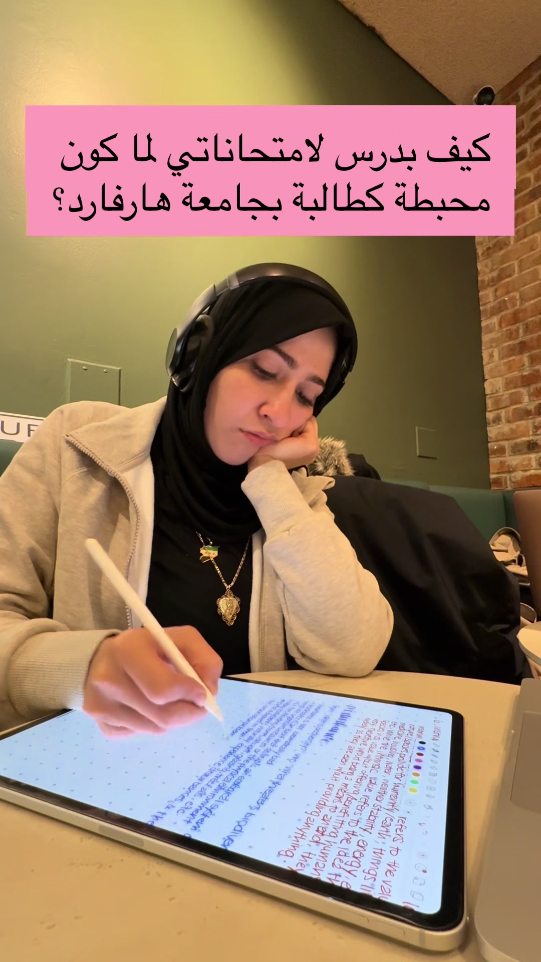 @shamqarqour