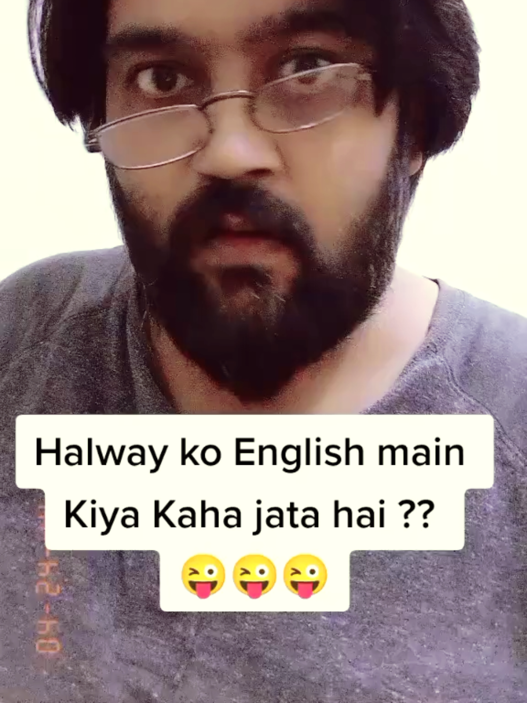@ᎷᏒ. ᏇᏂᎩ❓