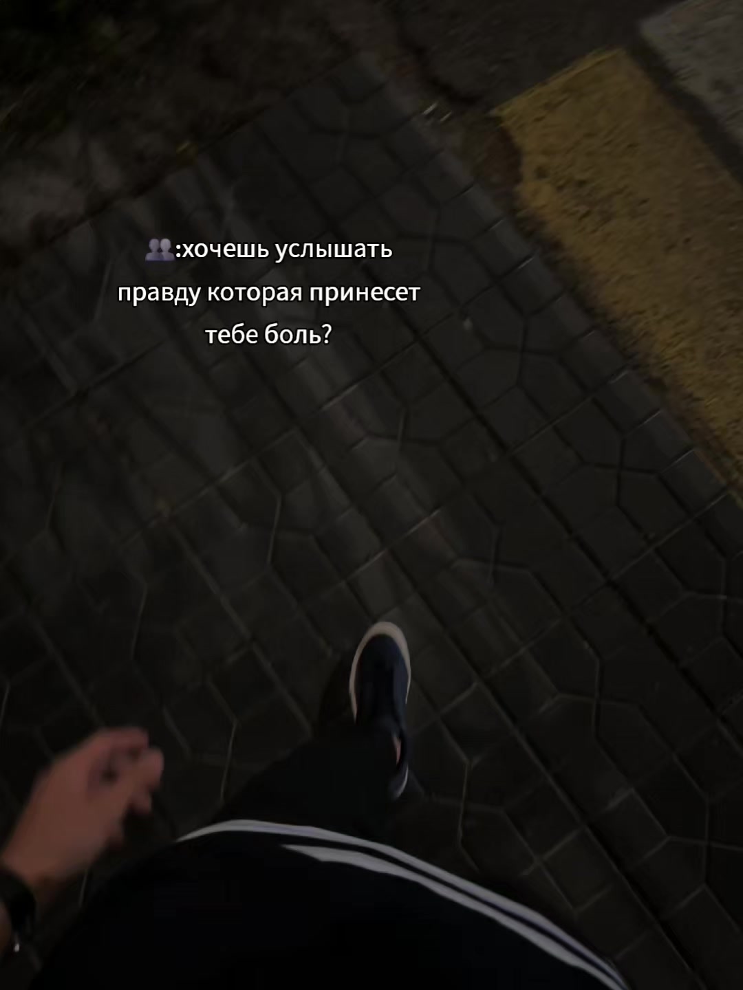 @2506