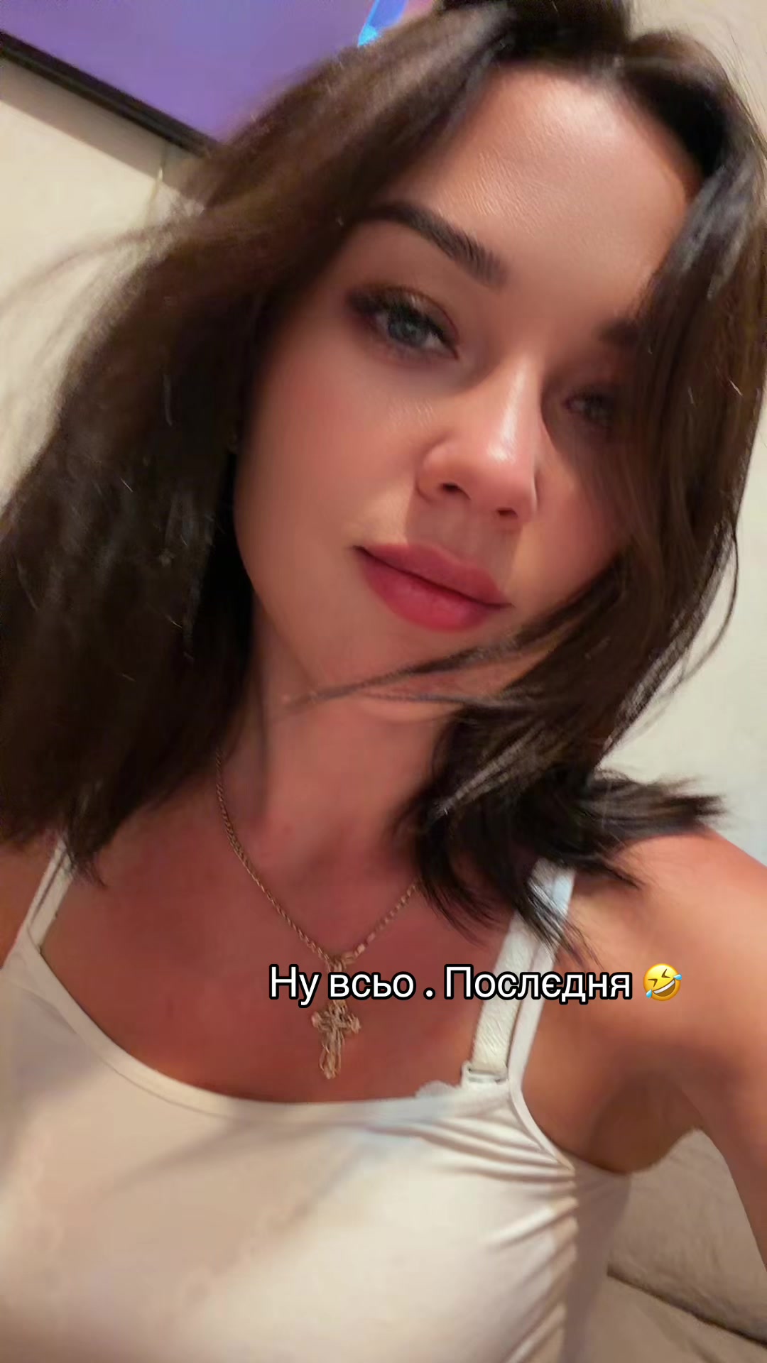 @Кристина Кононюк|Риэлтор Od⚓️