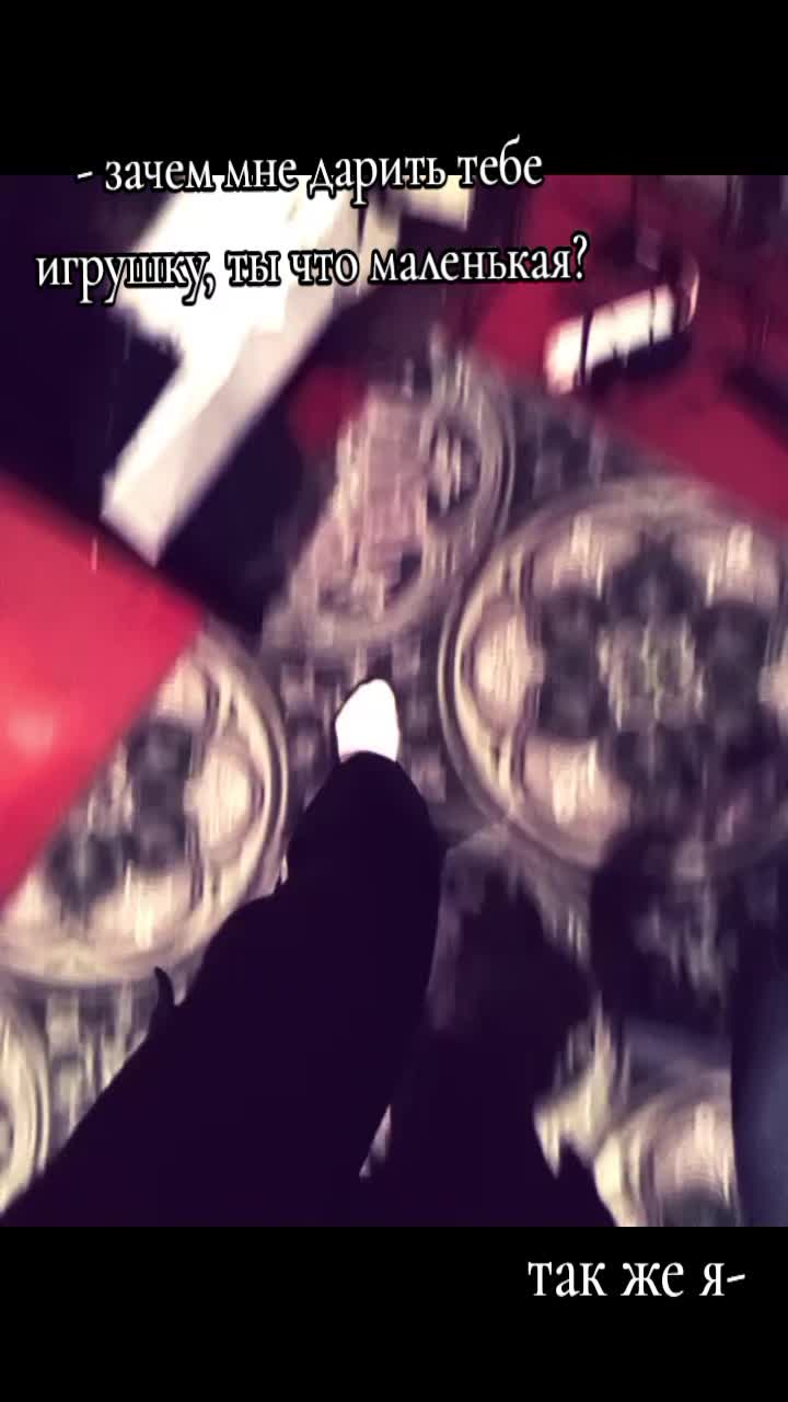 @кэтрикс