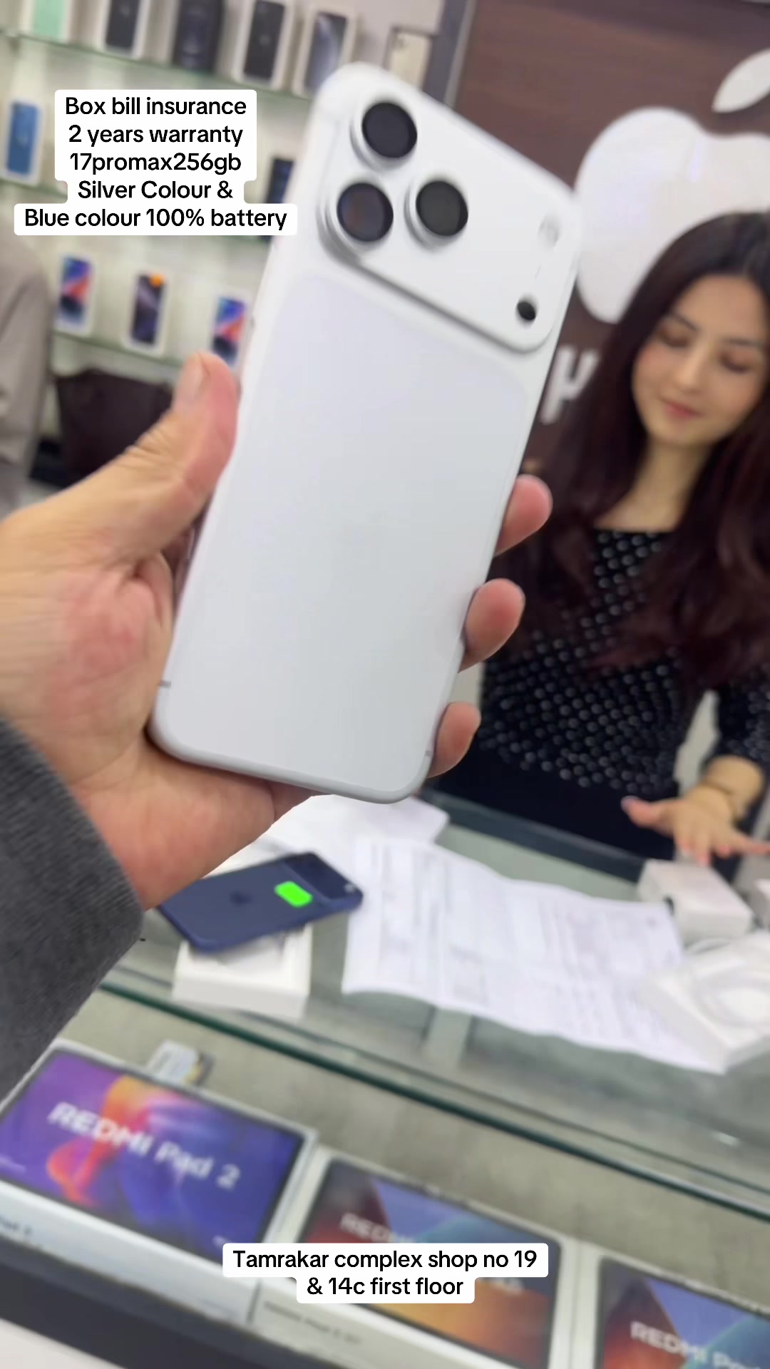 @APPLE TRADE HUB (shop no 14c)