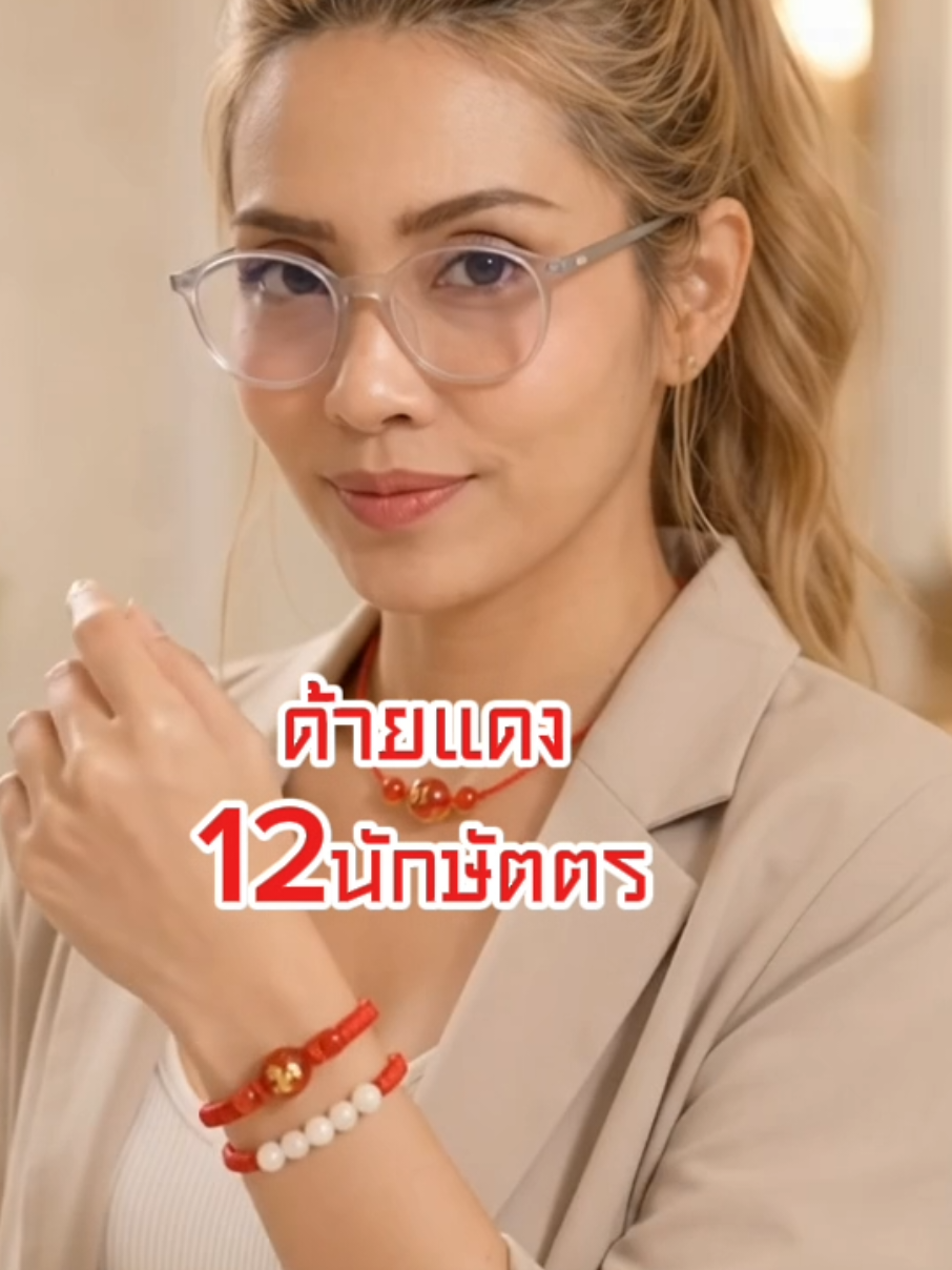 @TiPpy246