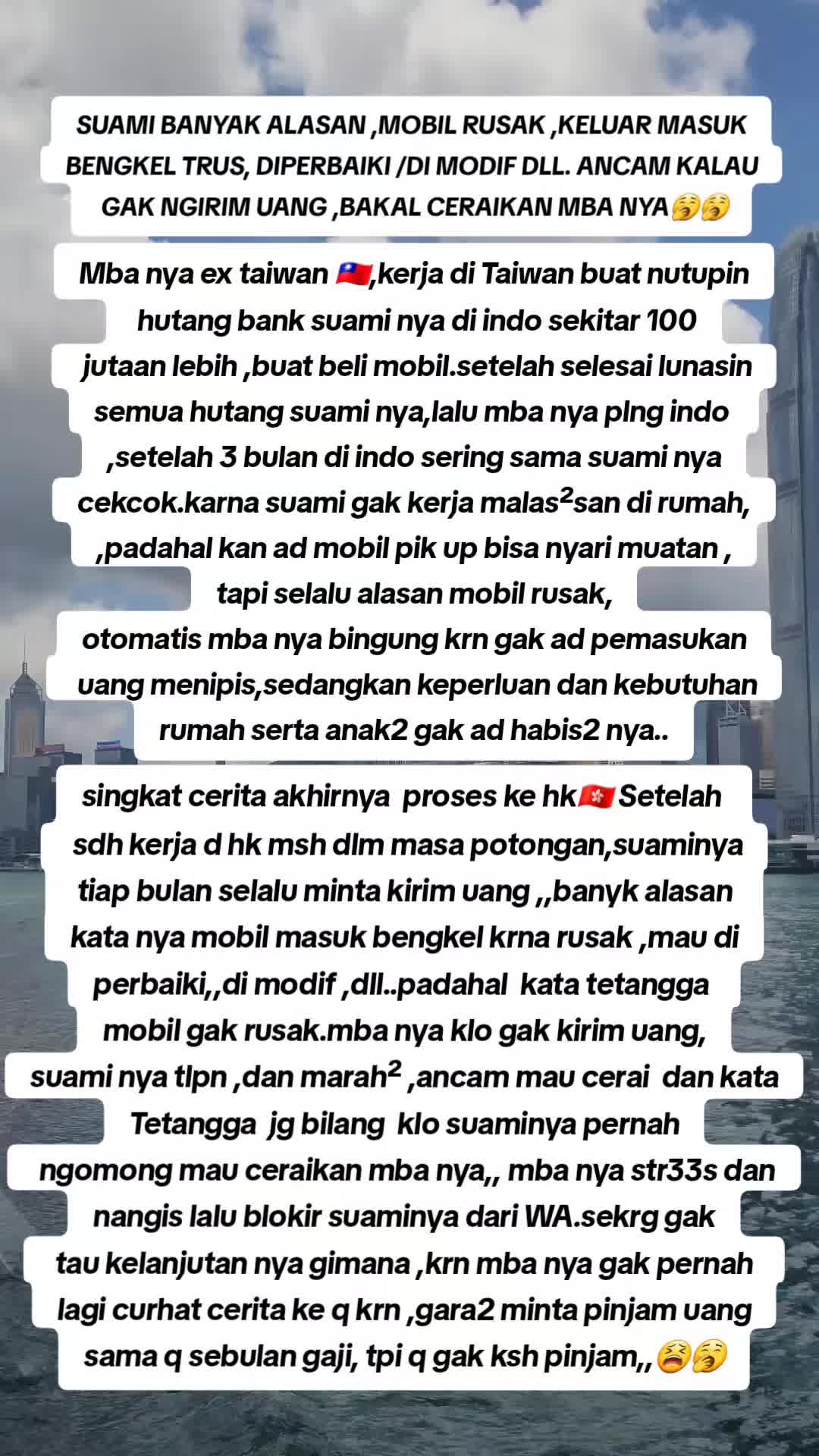 @seldeth.dethan
