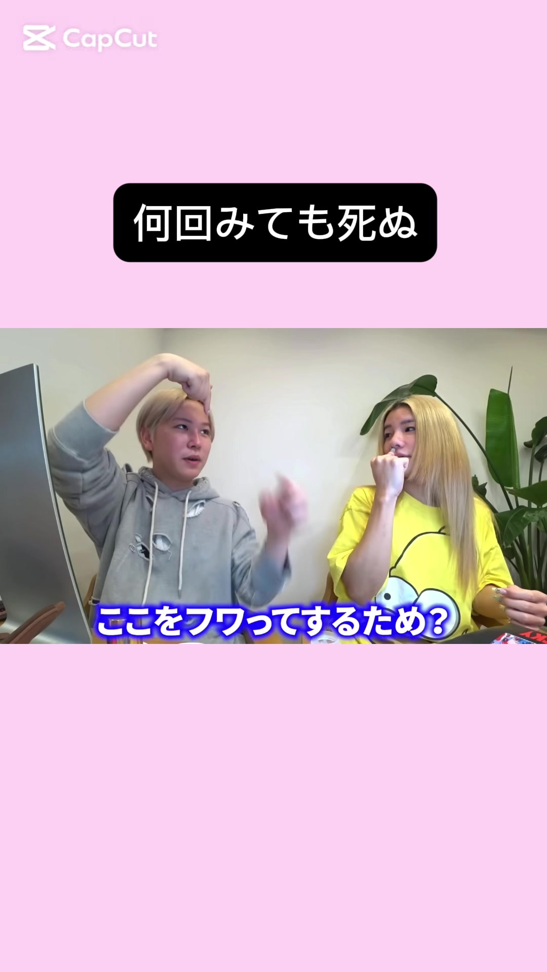 @ᜊ&bull;ᴗ&bull;ᜊ