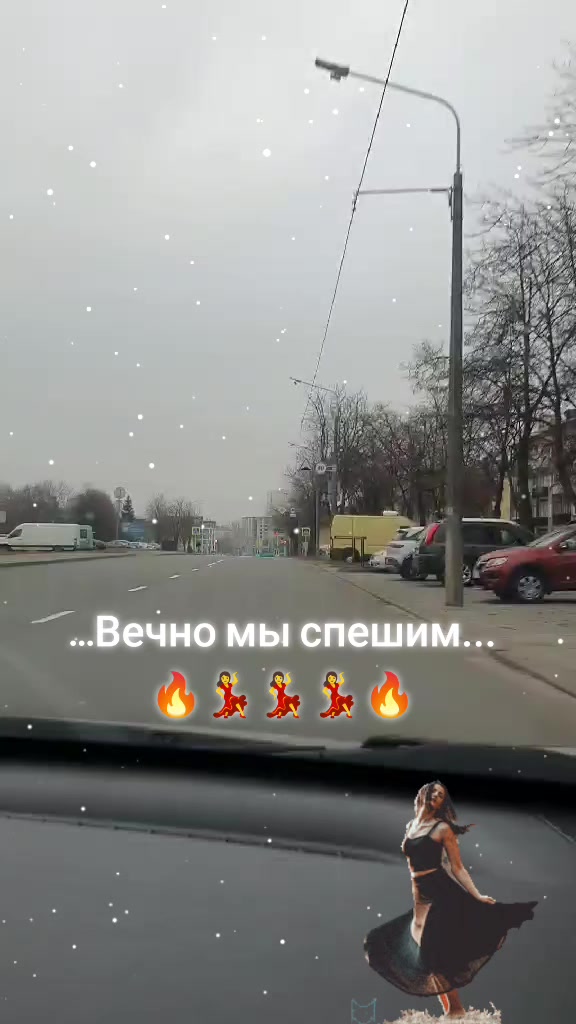 @Роза