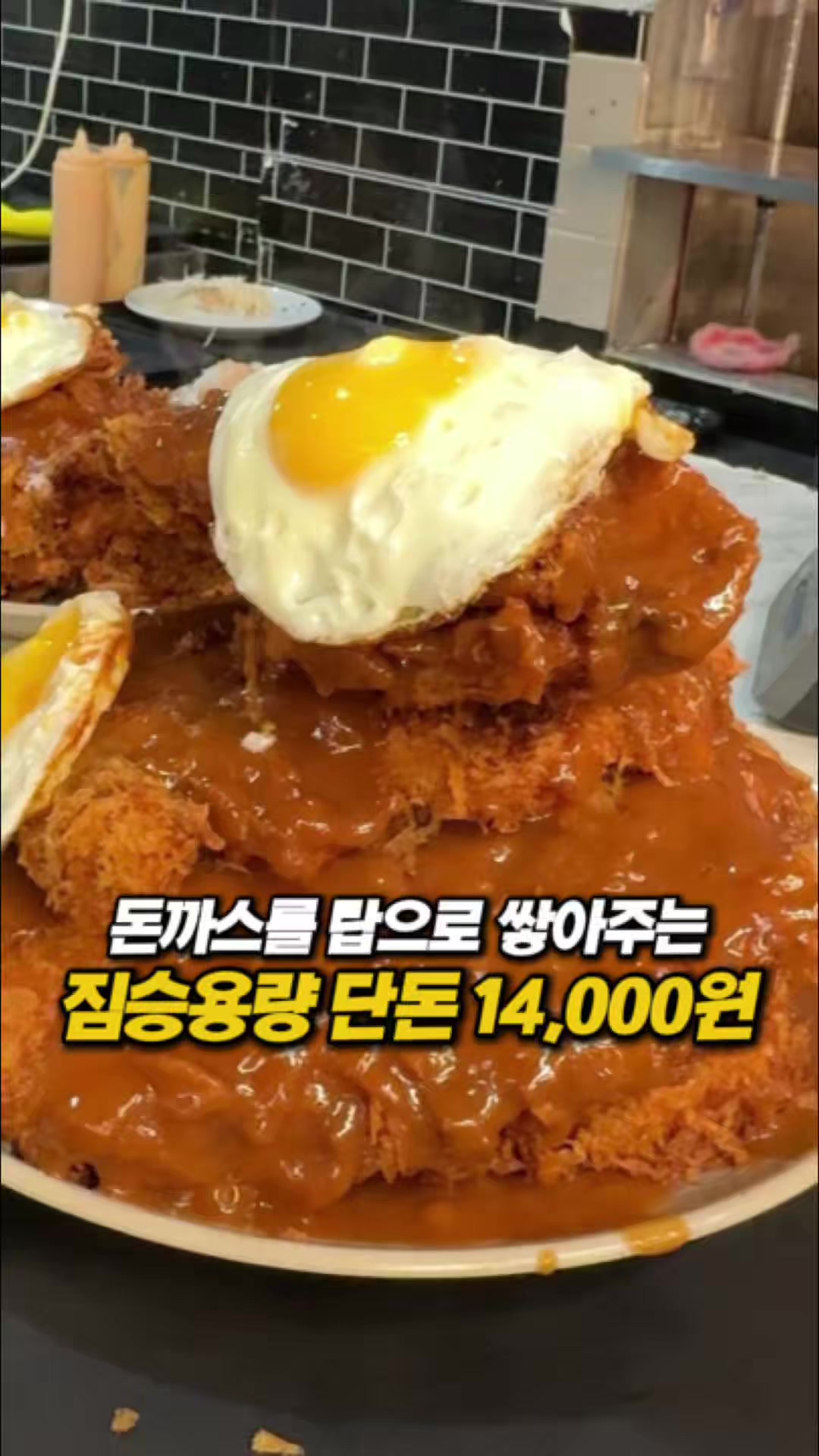 @몰빵