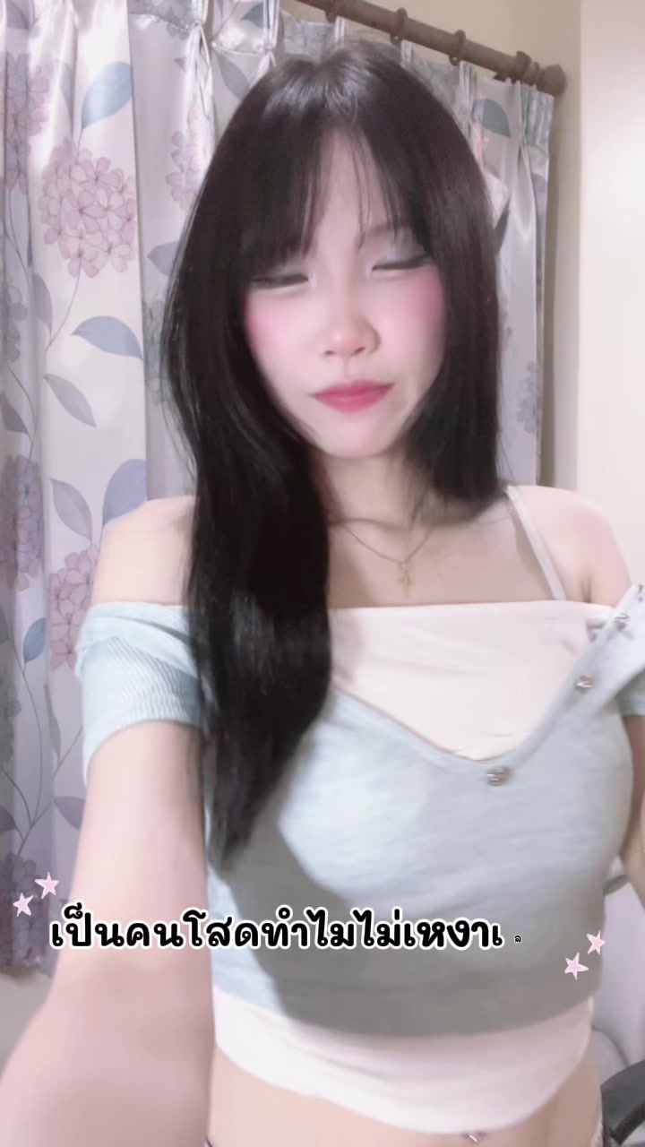 @แพทตี้