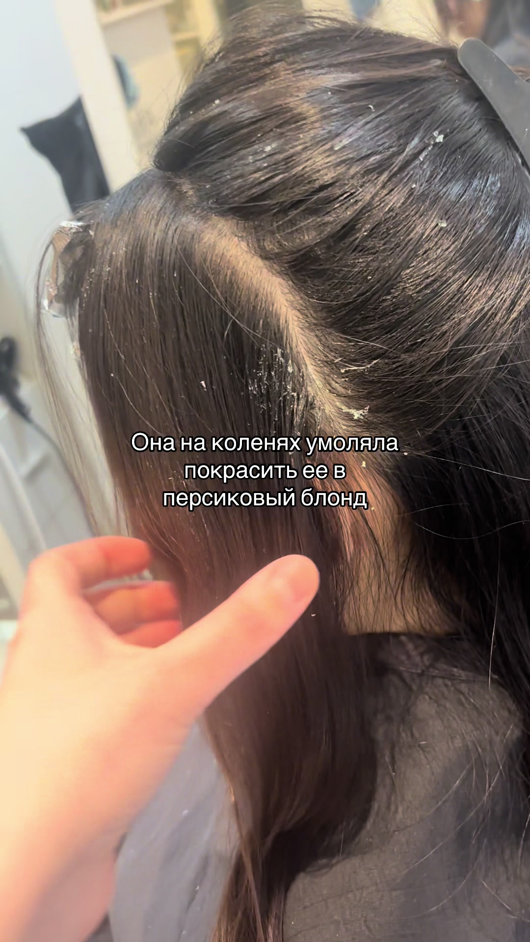 @BOSTON HAIRSTYLIST
