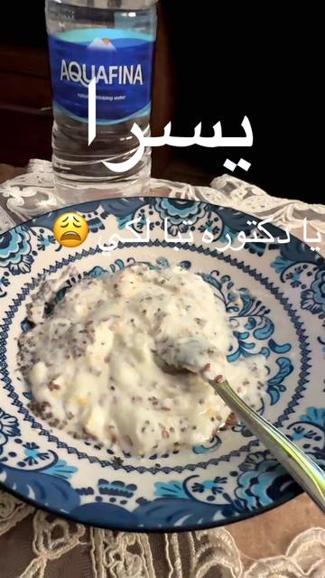 @ماجده