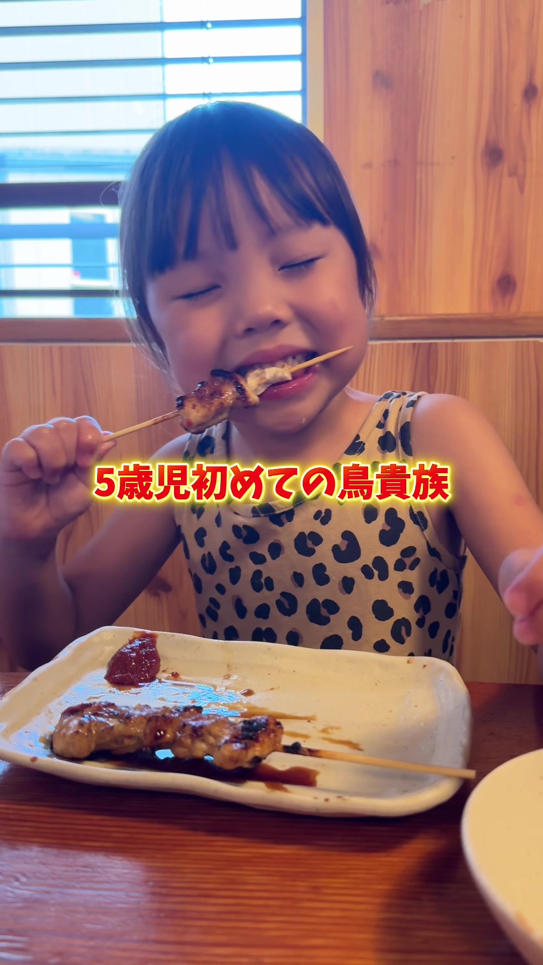 @きいパパ🍚🍎