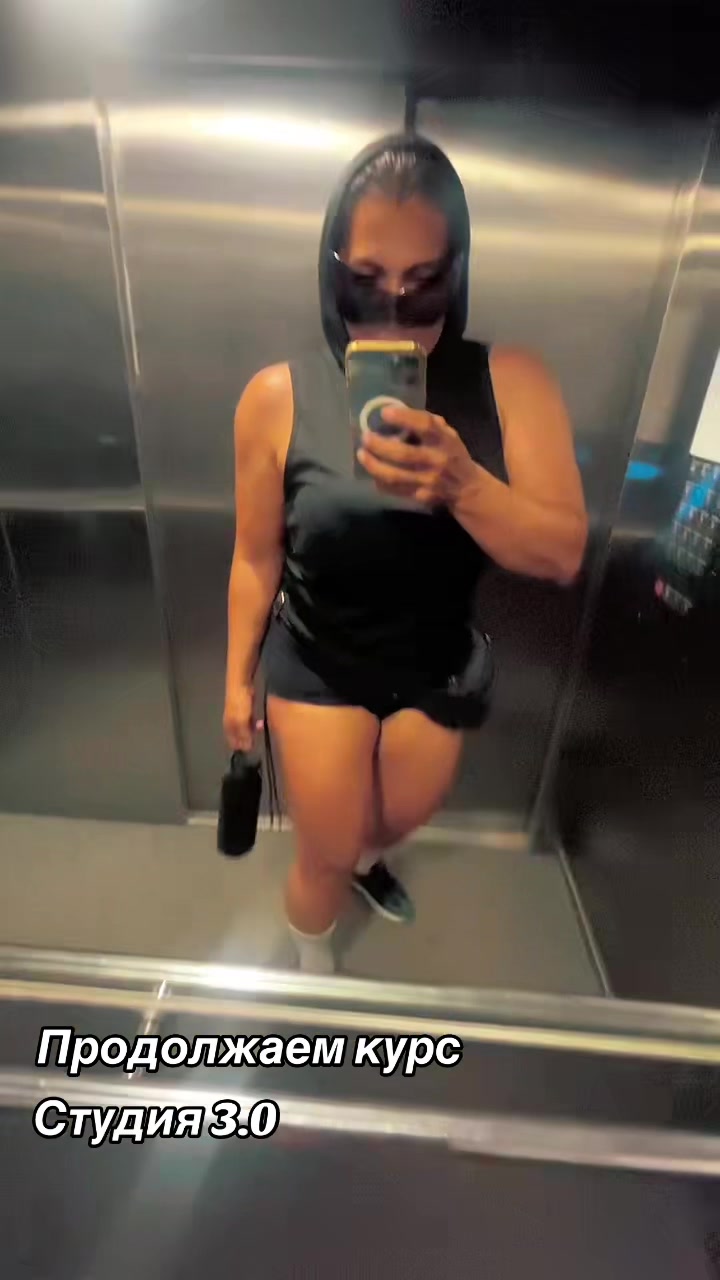 @Лада Кройтор
